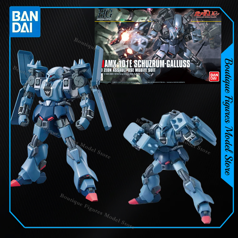 Bandai Model Gundam Hg - بانداي الأصلي HG AMX-101E شوزروم جالوس