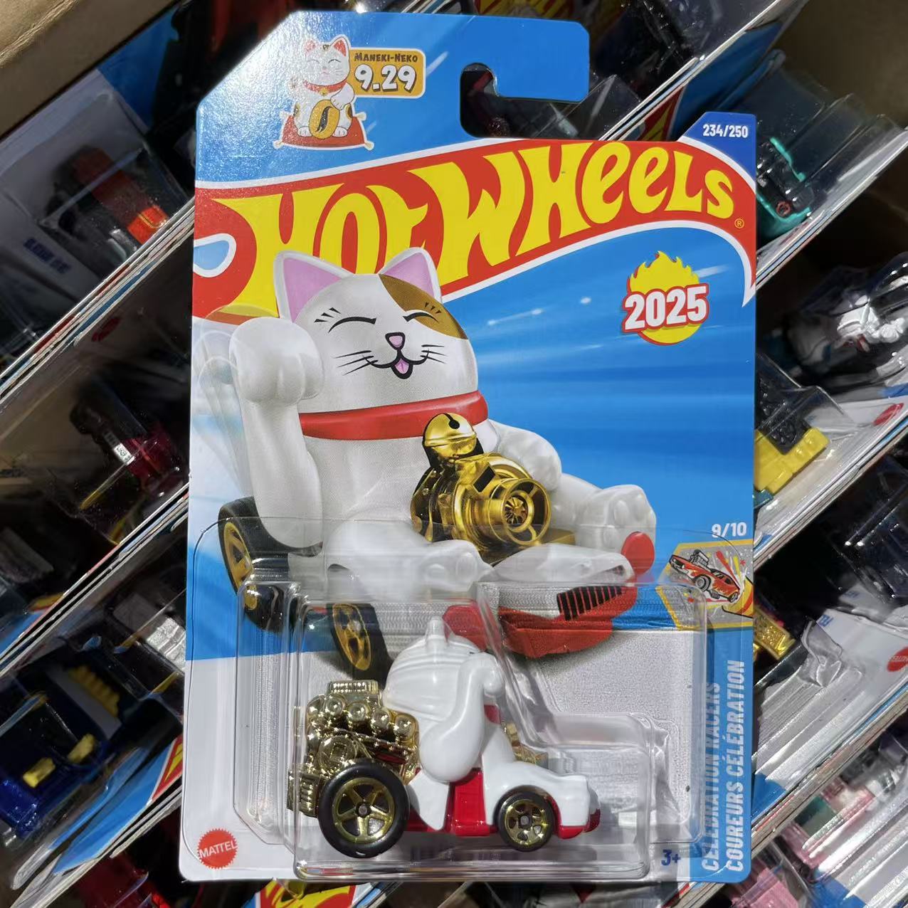 هوت ويلز الأصلية 2025 N Case س - مراجعة Hot Wheels Car Mainline وسعره