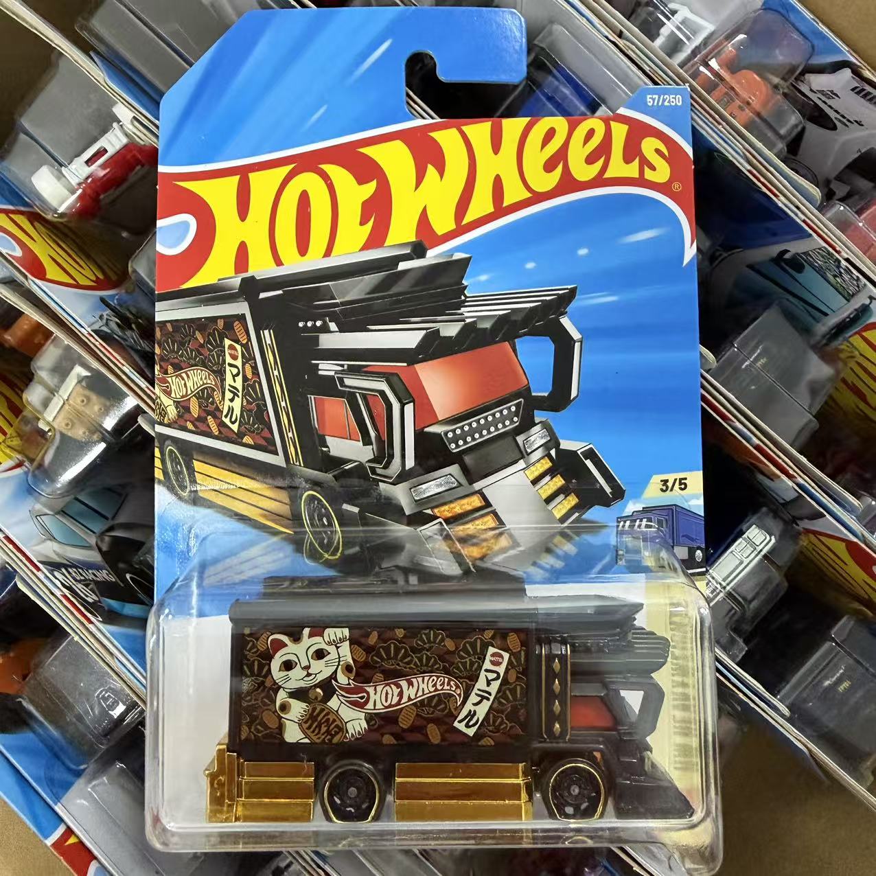 هوت ويلز الأصلية 2025 N Case س - مراجعة Hot Wheels Car Mainline وسعره