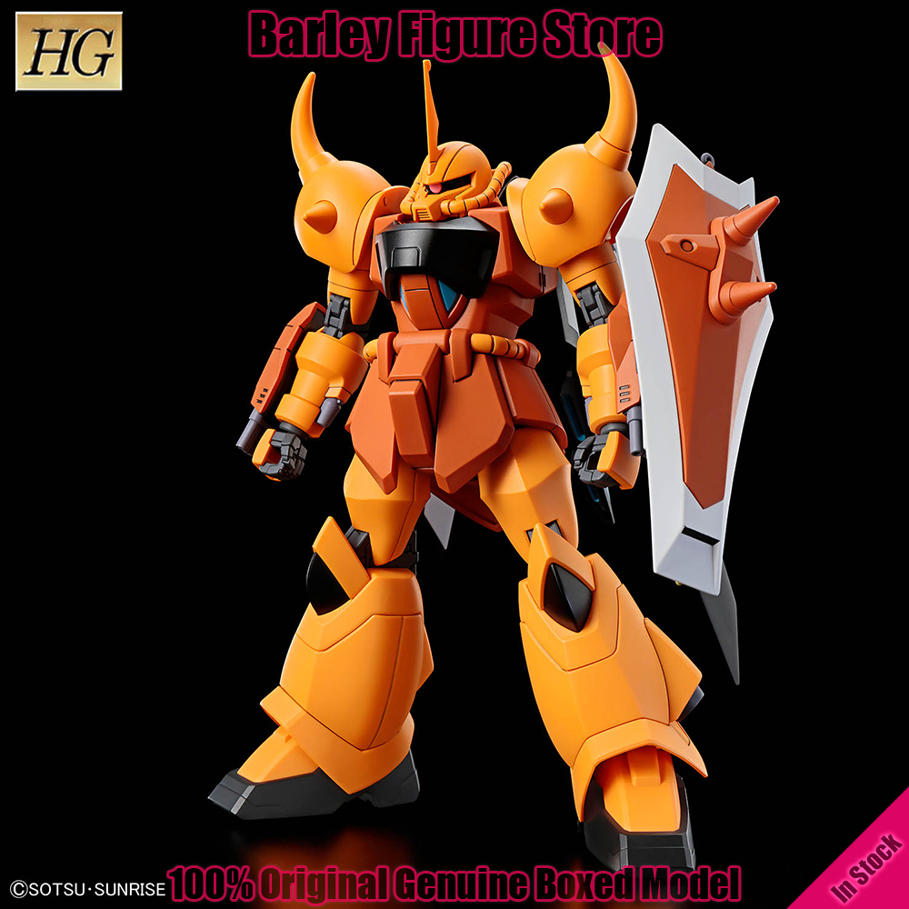 متوفر في المخزون: نموذج بانداي - مراجعة Bandai Model Gundam Hg وسعره