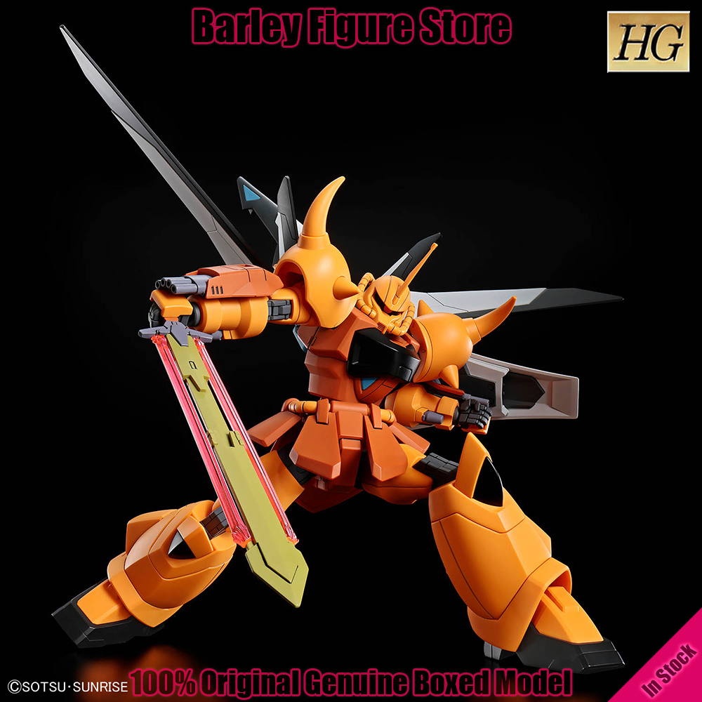 متوفر في المخزون: نموذج بانداي - مراجعة Bandai Model Gundam Hg وسعره