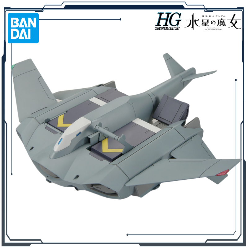 سلسلة بانداي الأصلية HG Gundam - مراجعة Bandai Model Gundam Hg وسعره