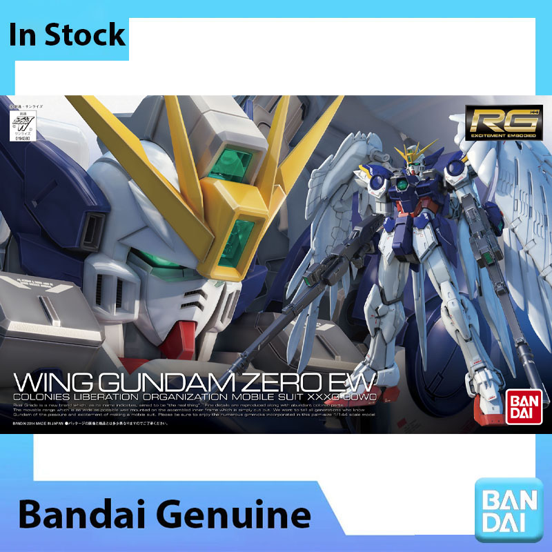 بانداي أصلي 100% طقم نموذج غان - مراجعة Bandai Model Gundam Rg وسعره