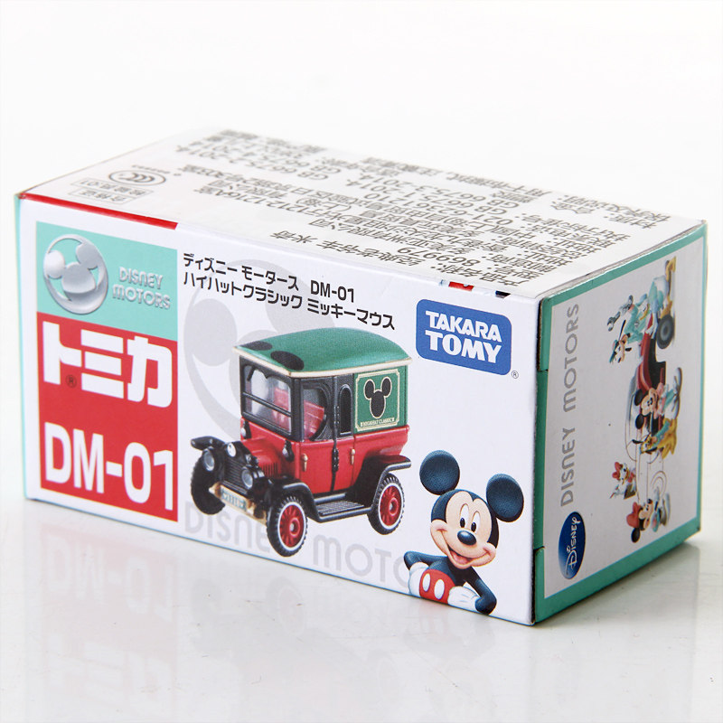 نموذج سيارة ميكي ماوس هاي هات  - مراجعة Die Cast Car 1 64 وسعره
