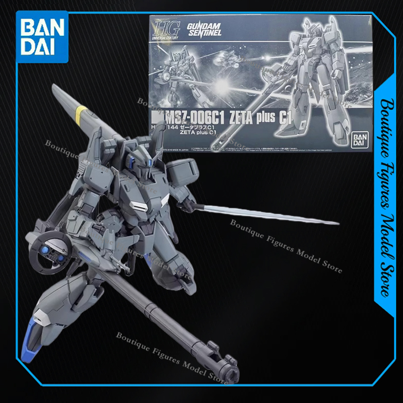 بانداي الأصلي GUNDAM HG MSZ-00 - مراجعة Bandai Model Gundam Hg وسعره