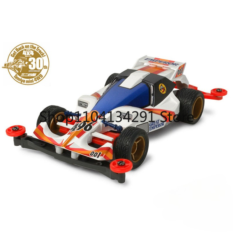 نموذج سيارة تاميا الأصلي ميني  - مراجعة Tamiya Model Mini 4Wd وسعره