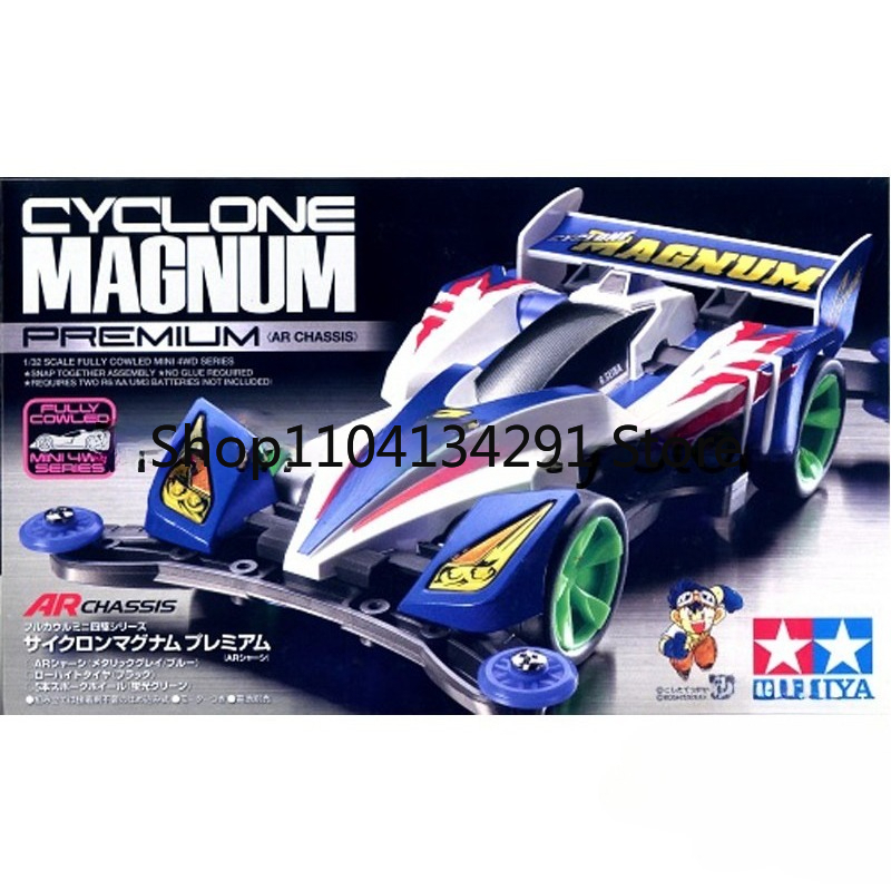 نموذج سيارة تاميا الأصلي ميني  - مراجعة Tamiya Model Mini 4Wd وسعره