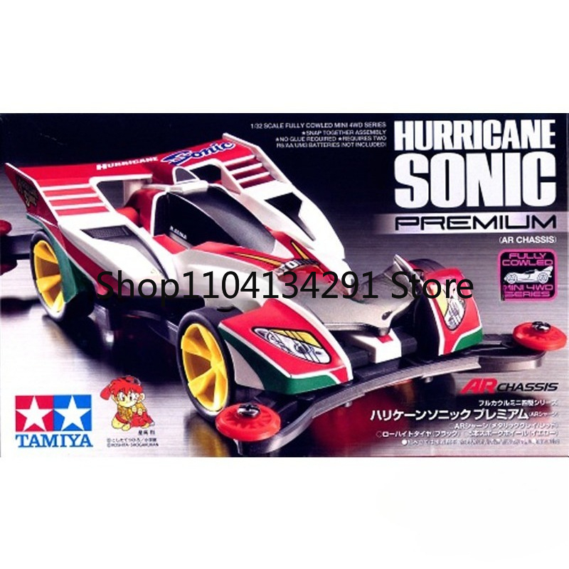 نموذج سيارة تاميا الأصلي ميني  - مراجعة Tamiya Model Mini 4Wd وسعره