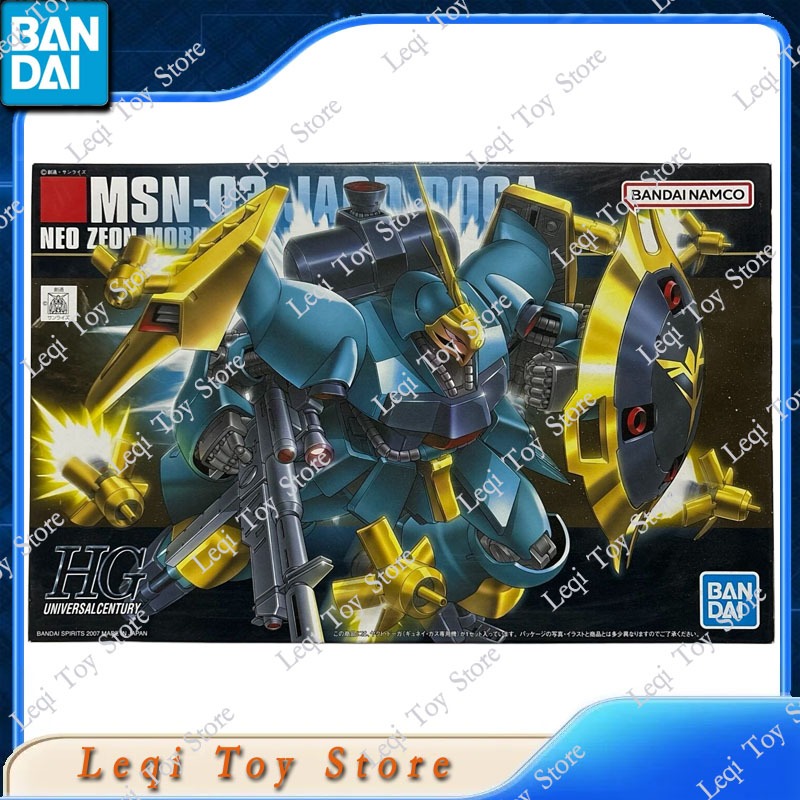 بانداي أصلي وحقيقي متوفر في ال - مراجعة Bandai Model Gundam Hg وسعره
