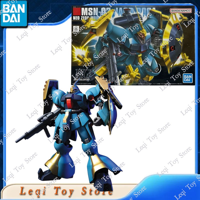 بانداي أصلي وحقيقي متوفر في ال - مراجعة Bandai Model Gundam Hg وسعره